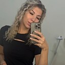 Татьяна, 38 лет