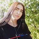 Диана, 27 лет