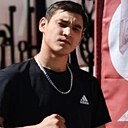 Эмиль, 22 года