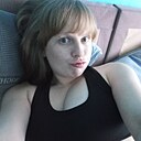 Милая, 33 года