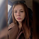 Anastasiya, 26 лет