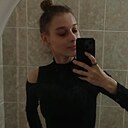 Софа, 18 лет