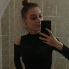 Фотография девушки Софа, 18 лет из г. Омск
