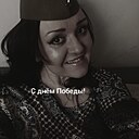 Екатерина, 42 года