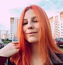 Odna Takay, 28 лет
