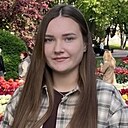 Ксюша, 20 лет