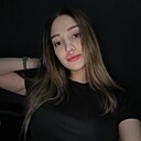 Амина, 20 лет