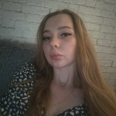 Фотография девушки Алина, 27 лет из г. Волгоград