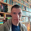 Никита, 25 лет