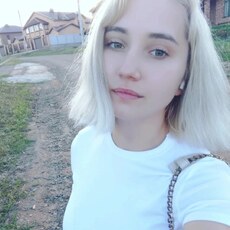 Фотография девушки Светлана, 26 лет из г. Оренбург