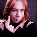 Reny, 18 лет
