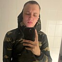 Александр, 24 года
