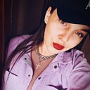 Марина, 31 год