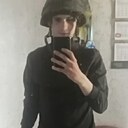 Артём, 18 лет