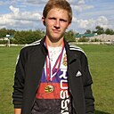 Никита, 18 лет
