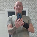 Дима, 41 год