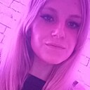 Lili, 28 лет