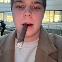 Вадим, 19 лет
