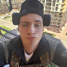 Фотография мужчины Даня, 20 лет из г. Краснодар