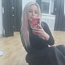 Екатерина, 31 год