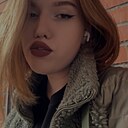 Анна, 20 лет