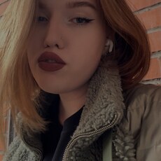 Фотография девушки Анна, 20 лет из г. Красноярск