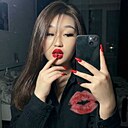 Бота, 19 лет