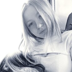 Фотография девушки Дарина, 18 лет из г. Красноярск