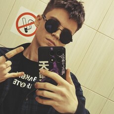 Фотография мужчины Михаил, 23 года из г. Оренбург
