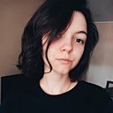 Диана, 25 лет
