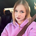 Ирина, 30 лет