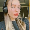 Рина, 23 года