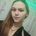Александра, 22 года