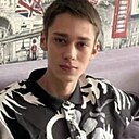 Максим, 21 год