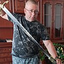 Александр, 44 года