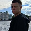 Никита, 33 года