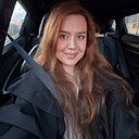 Диана, 27 лет