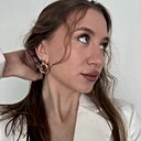 Анастасия, 20 лет