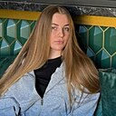 Кристина, 27 лет