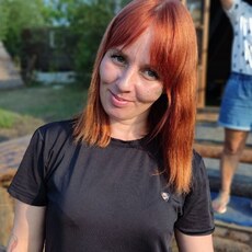 Ольга, 34 из г. Пермь.