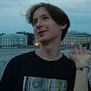 Артём, 20 лет