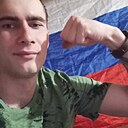 Владислав, 28 лет