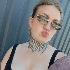 Фотография девушки Діана, 20 лет из г. Светловодск