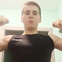 Ваня, 18 лет