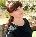 Анна, 45 лет
