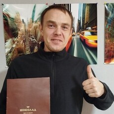 Фотография мужчины Влад, 33 года из г. Воскресенск