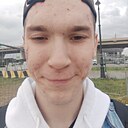 Даниил, 20 лет