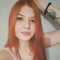 Анна, 29 из г. Казань.