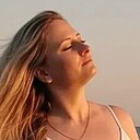 Марина, 38 лет