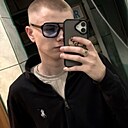 Егор, 20 лет
